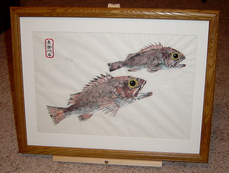 Blackbelly Rosefish Fishing - Blackbelly Rosefish art