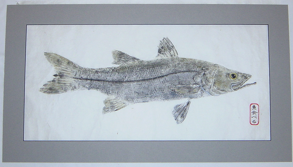 snook gyotaku fish print