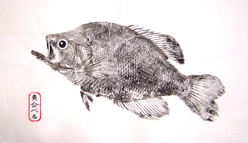 Black Crappie Gyotaku Art