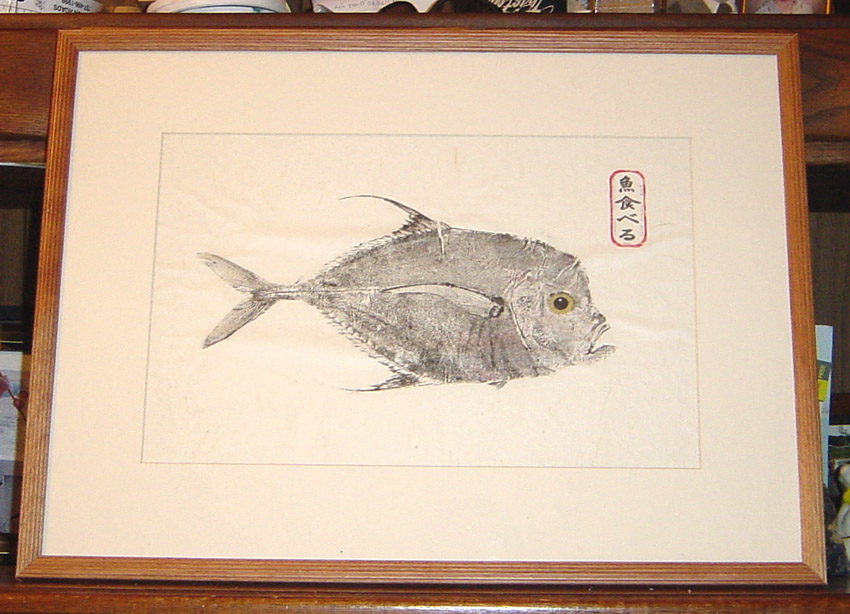 Moonfish Fishing - Moonfish art